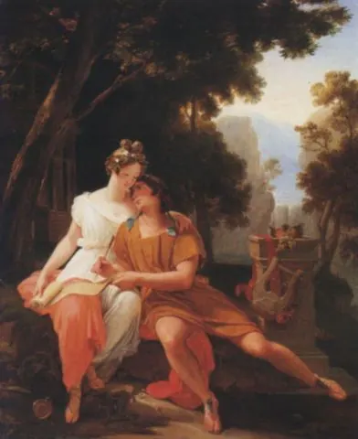 Domus di Sesto Properzio